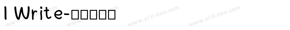 I Write字体转换